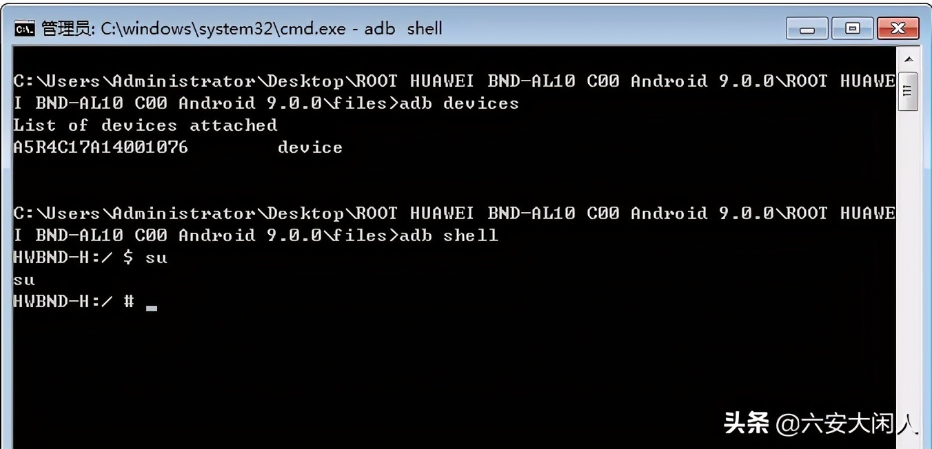 鍗庝负鎵嬫満emui9濡備綍鍗囩骇楦胯挋,鍗庝负emui8鍒穜oot鏁欑▼