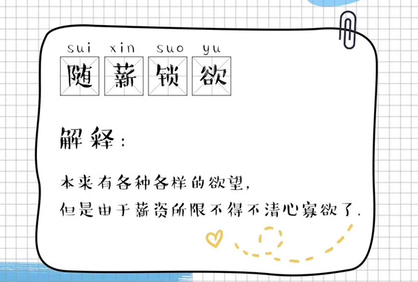 西安小型创业项目加盟费要多少,西安酒店售货机加盟