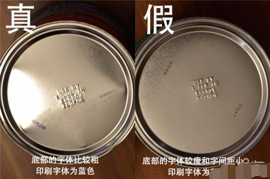 宝贝与我奶粉丹麦版怎么查询真假,奶粉真假可以扫二维码扫得出来吗