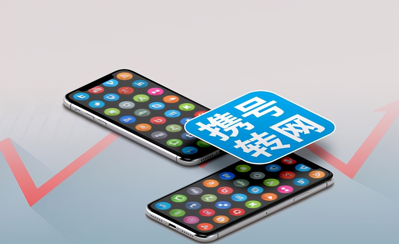 中国移动推出19元50g通用流量套餐,移动套餐19元200g全国通用流量