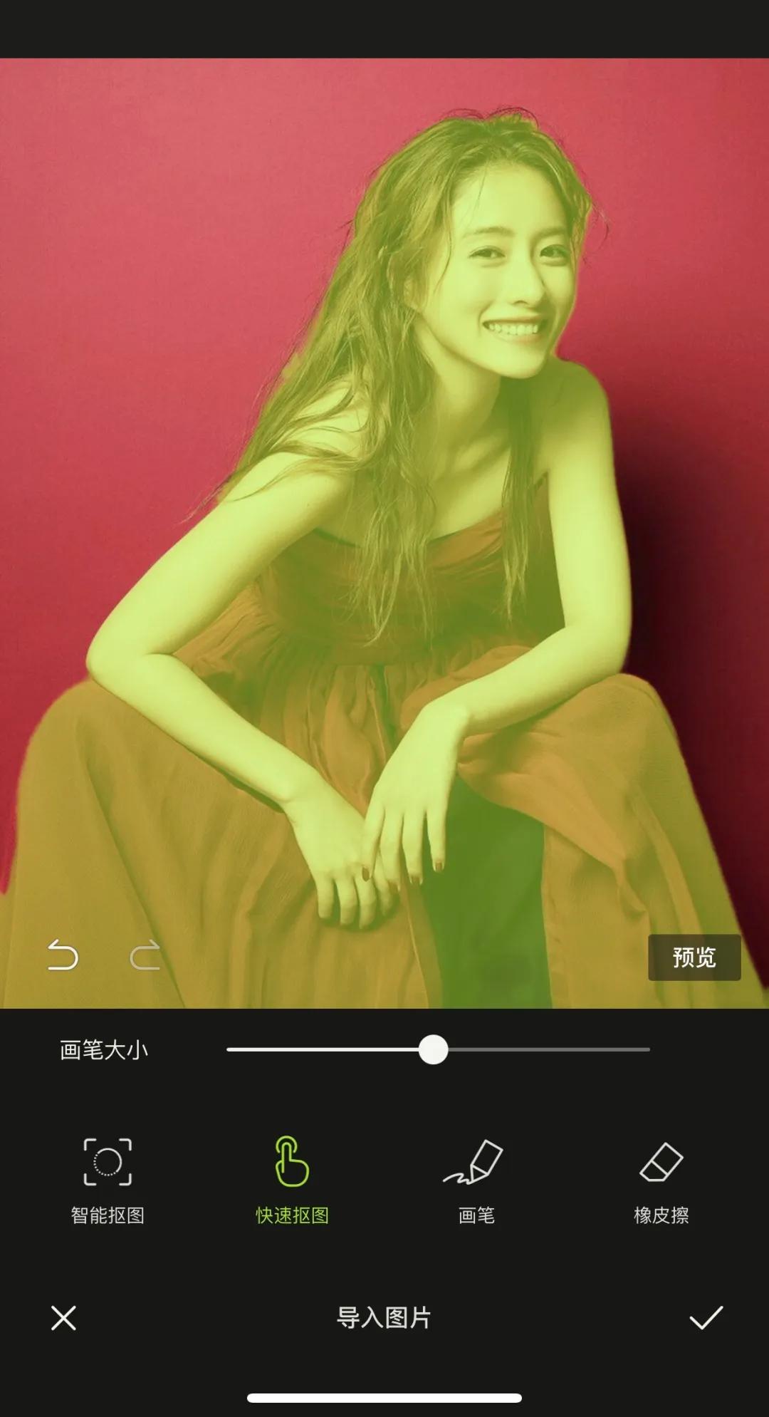 醒图appp图教程,好用的修图app教程