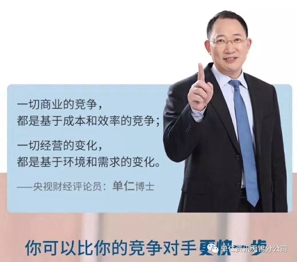 鍗曚粊璧勮瀹炴垬鍏ㄧ綉钀ラ攢,鍗曚粊鍜ㄨ瀹炴垬鍏ㄧ綉钀ラ攢