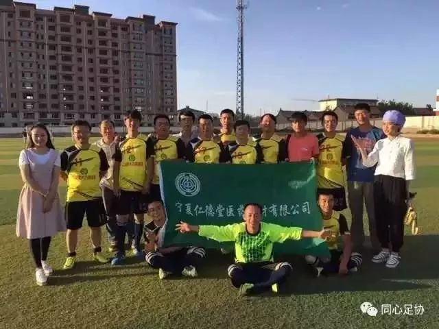 同心县校园足球联赛,同心县足球比赛