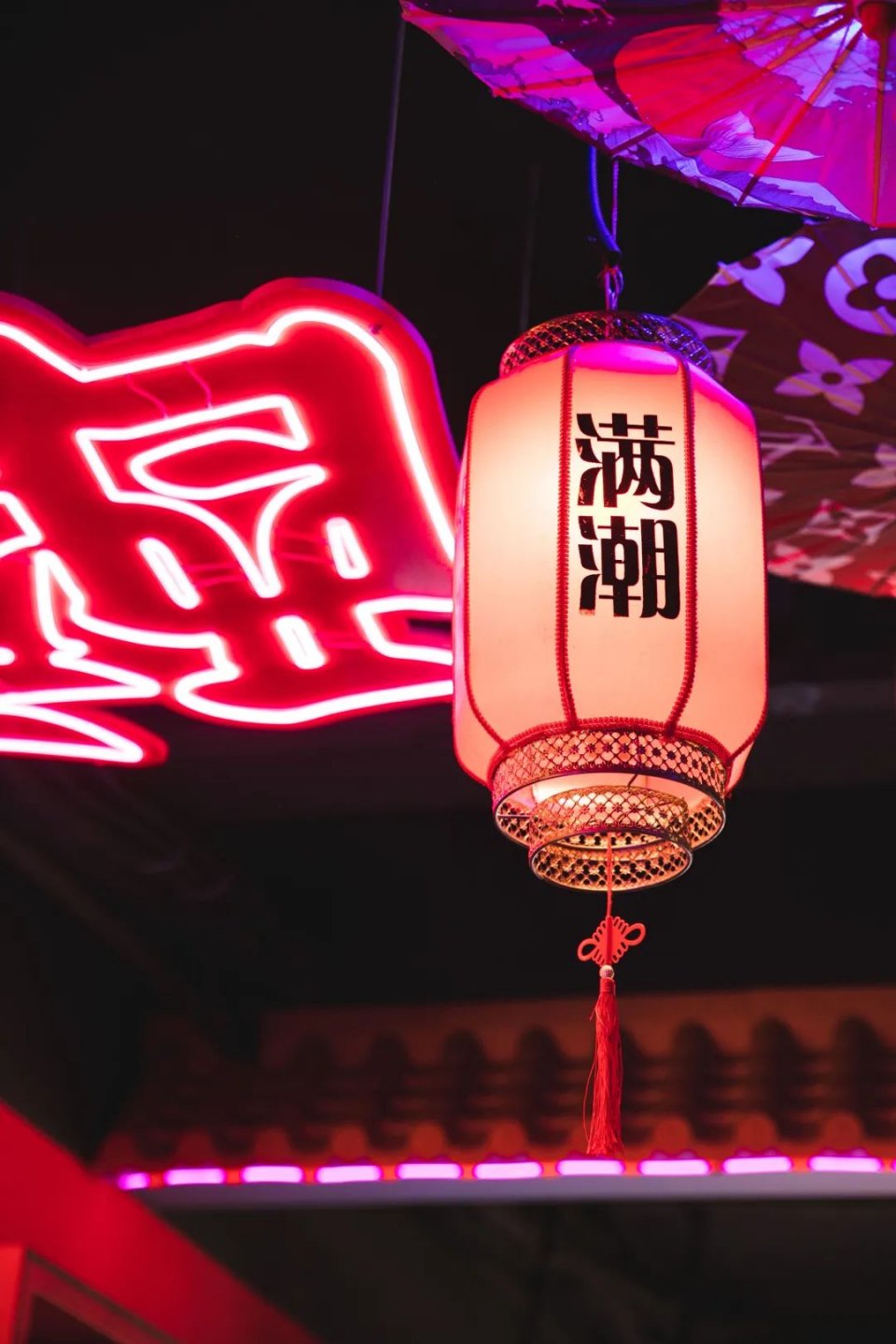 国潮自助,国潮海鲜自助