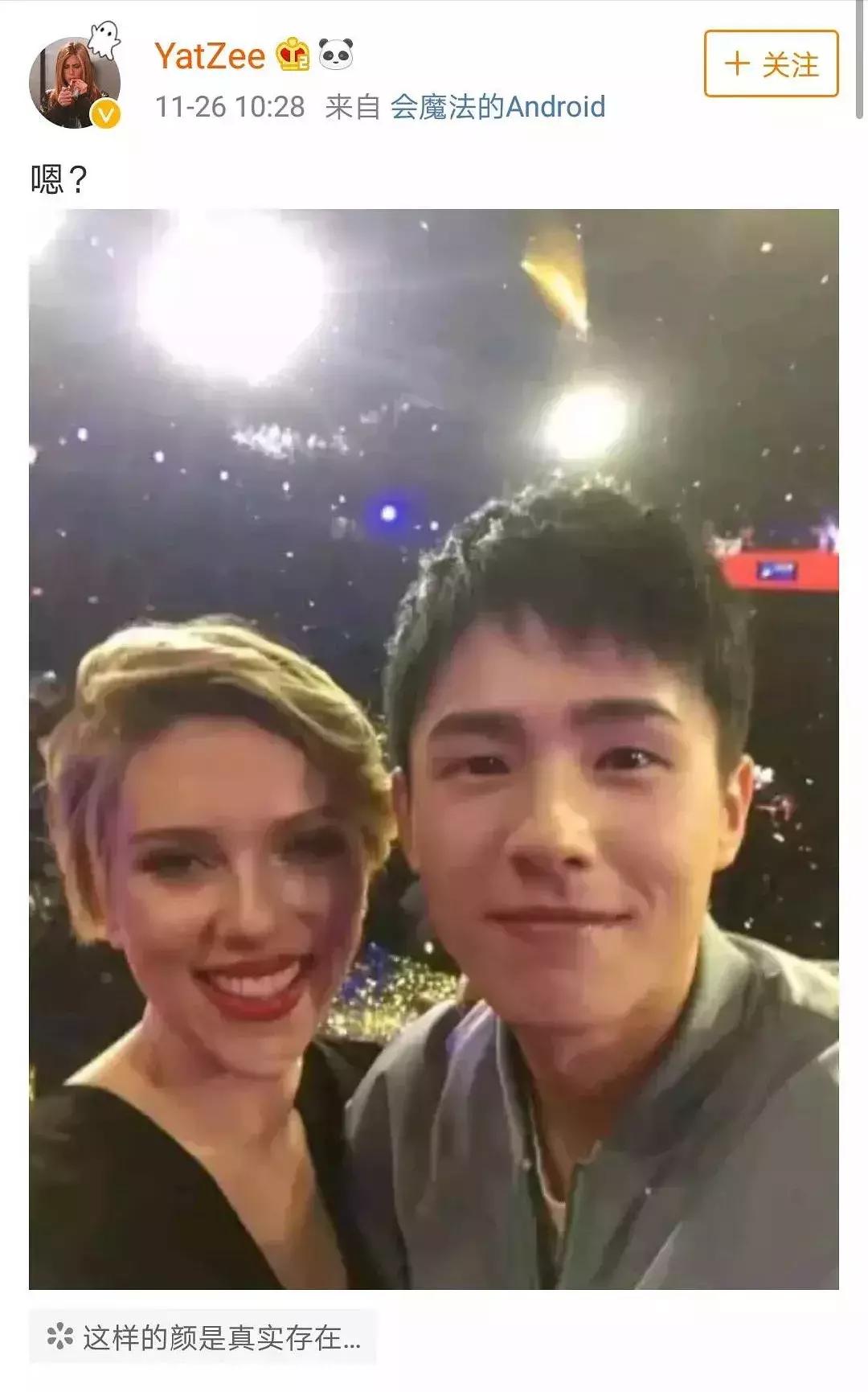 被称“当代梦露”，与刘昊然合照上热搜，她怎么这么有魅力？