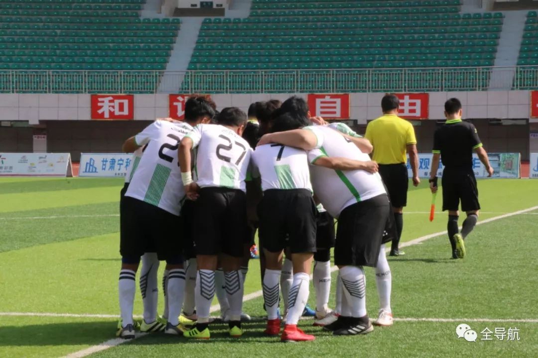 临夏市足球联赛开幕式,临夏银行杯足球联赛