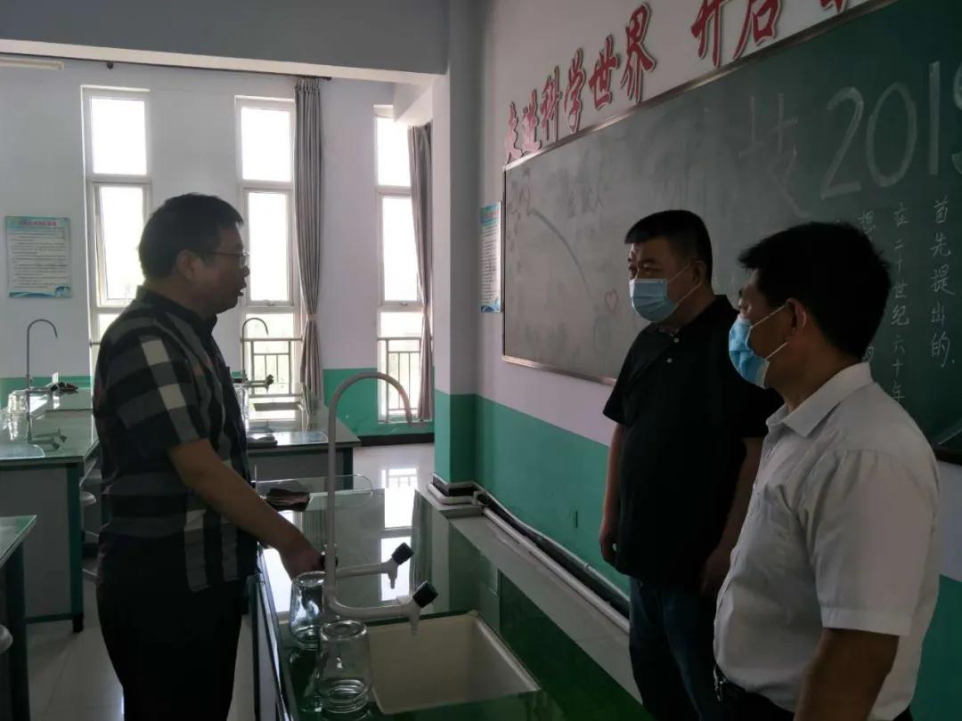 调研复工复产工作,调研重点工业企业复工复产