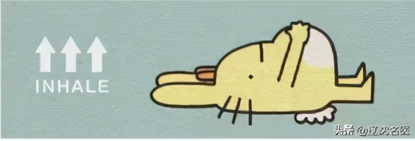 你的盆底肌，“放松”了吗？