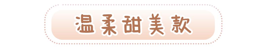 秋天连衣裙推荐,秋天必备的连衣裙简约搭配