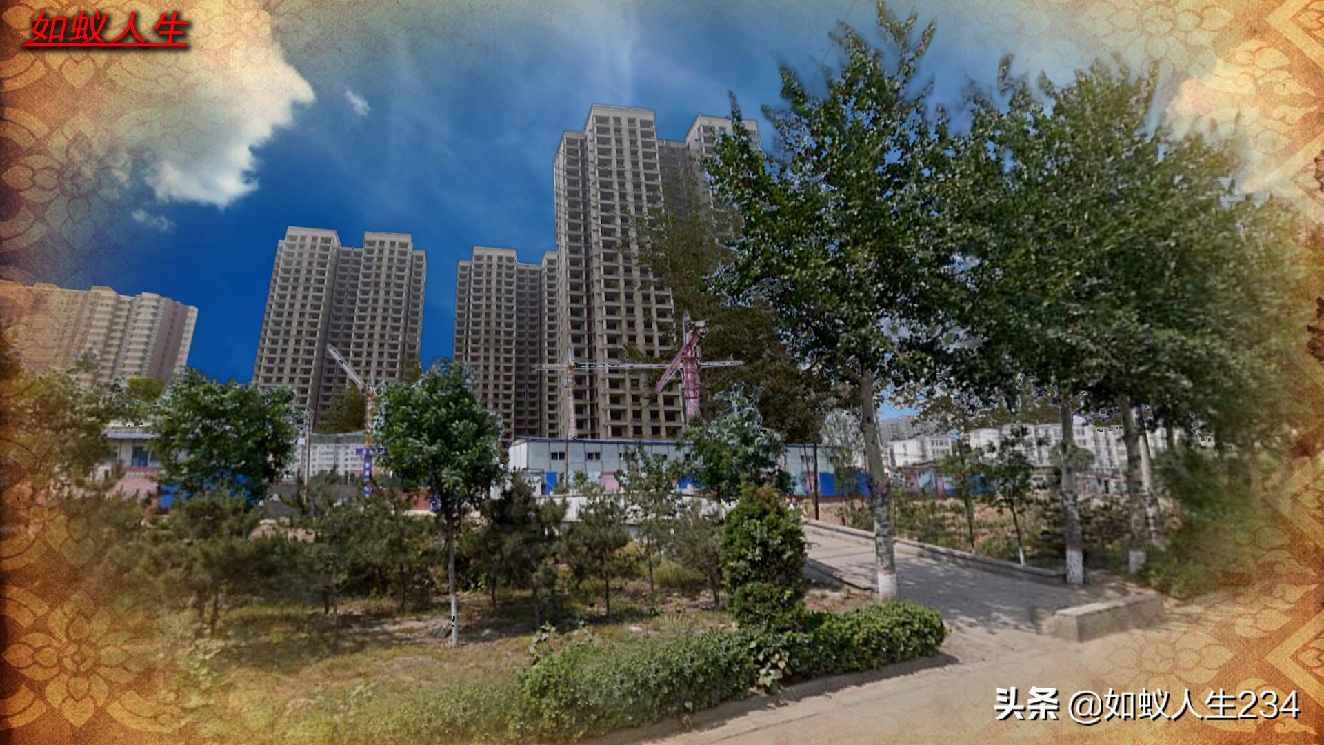 榆次猫儿岭遗址,榆次猫儿岭地理位置