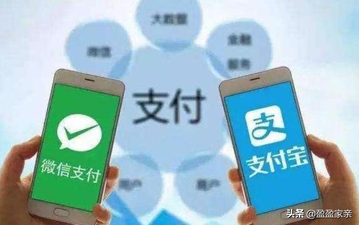手机号更换支付宝怎么更换,怎么更换微信和支付宝绑定手机号