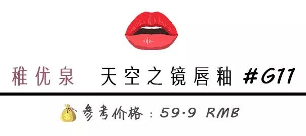 口红试色带你买到最合适的口红,口红试色大牌唇膏系列