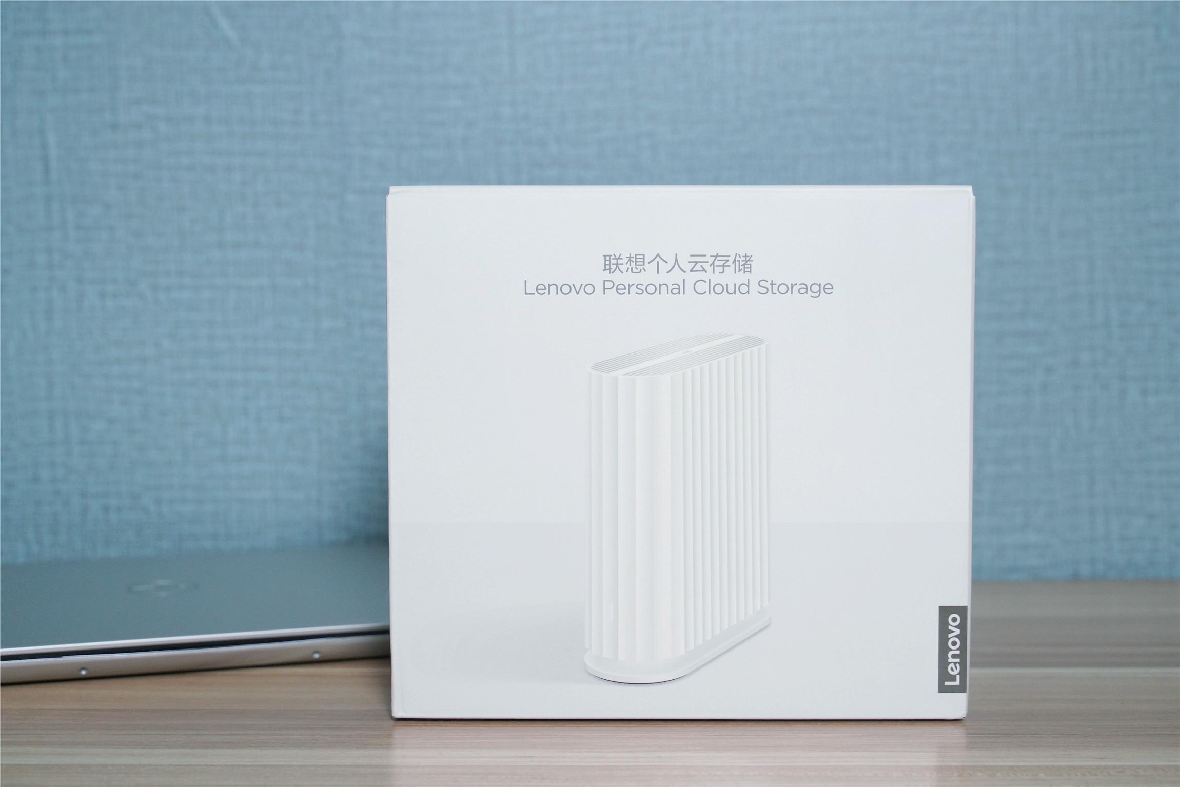 联想个人云存储微信备份,联想个人云a1存储缺点