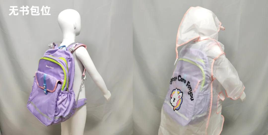 儿童雨衣测评视频,11款儿童雨衣测评