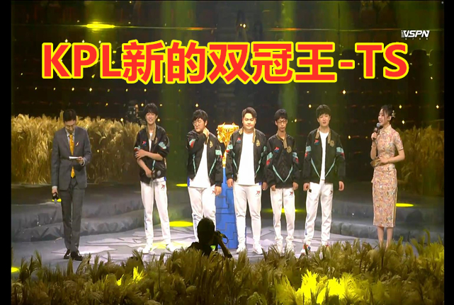 英雄联盟和王者荣耀都是腾讯的吗,王者荣耀跟英雄联盟都是腾讯的吗