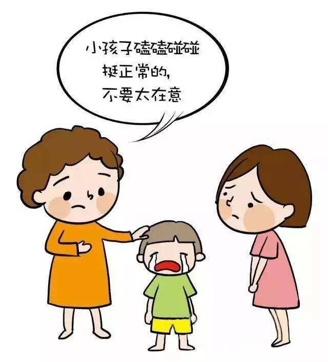 幼儿园磕碰的事件,孩子在幼儿园发生磕碰用什么擦