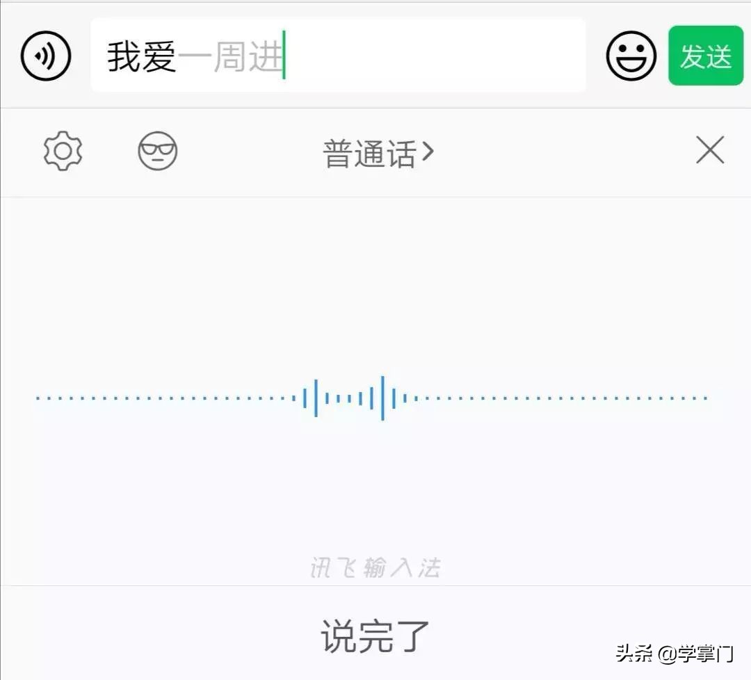 除了搜狗输入法哪个输入法最好用,除了搜狗输入法还有什么输入法