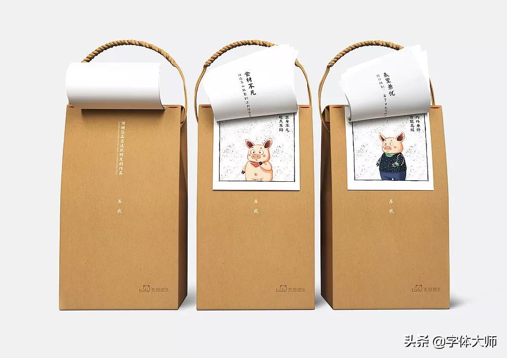 2018红点设计包装,2017红点设计奖名单完整