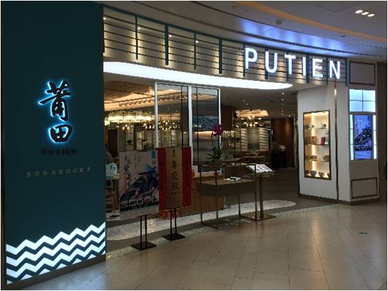 万科广场哪里最具人气,万科广场和万科城市广场一样吗