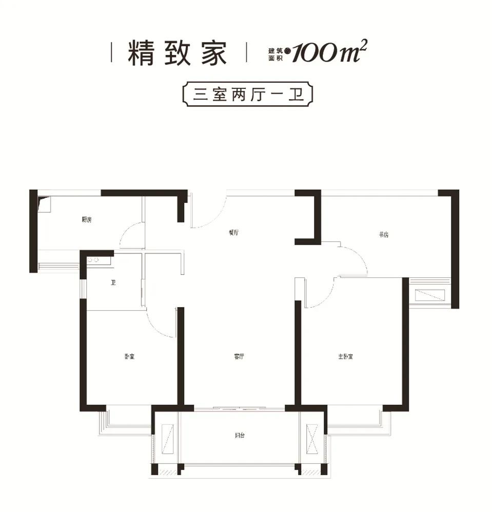 首付37.5万！房价1.25万/㎡起！这里将引爆无锡下一个10年