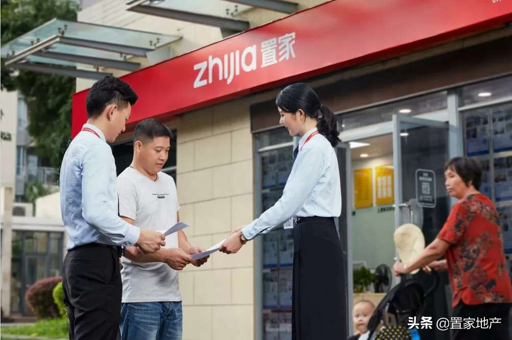 为什么有越来越多的大学生，来置家当房产经纪人？