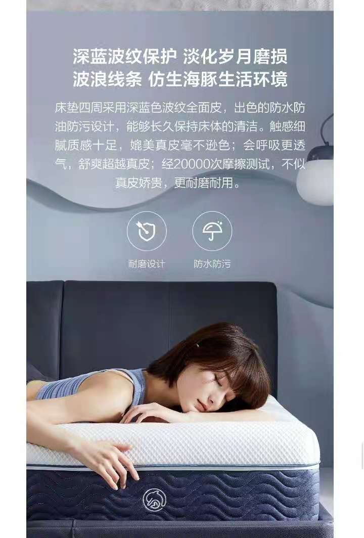 来自异国他乡的潜水外教,仍然不忘8H床垫