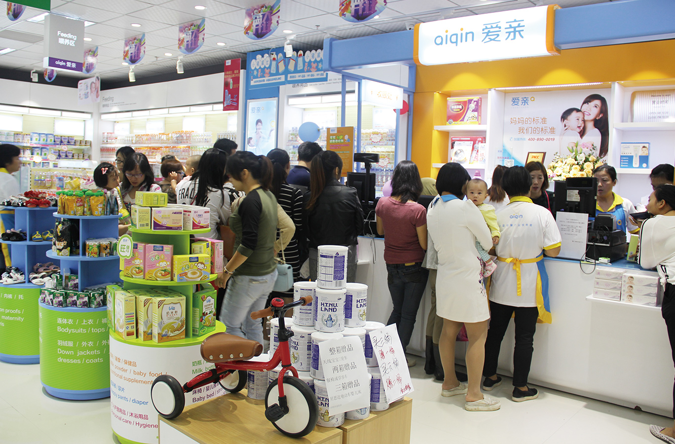 风水大师讲门店风水,风水影响商战