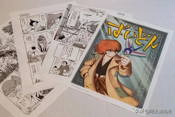 剑风传奇要从哪一篇开始看,剑风传奇有后续作品吗