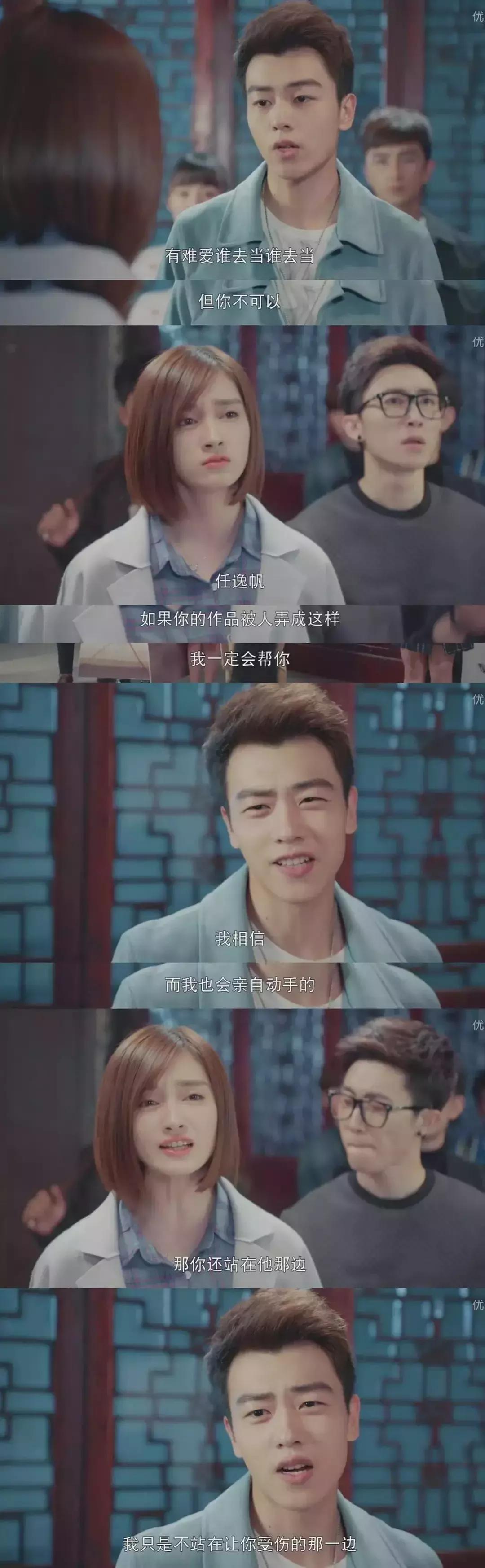 看了根本停不下来好剧推荐,看了就停不下来的好剧推荐