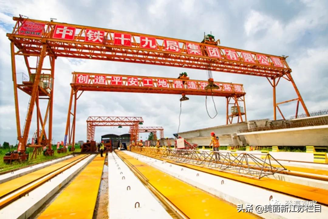 “有爱小城”的小康答卷——访射阳县委书记唐敬