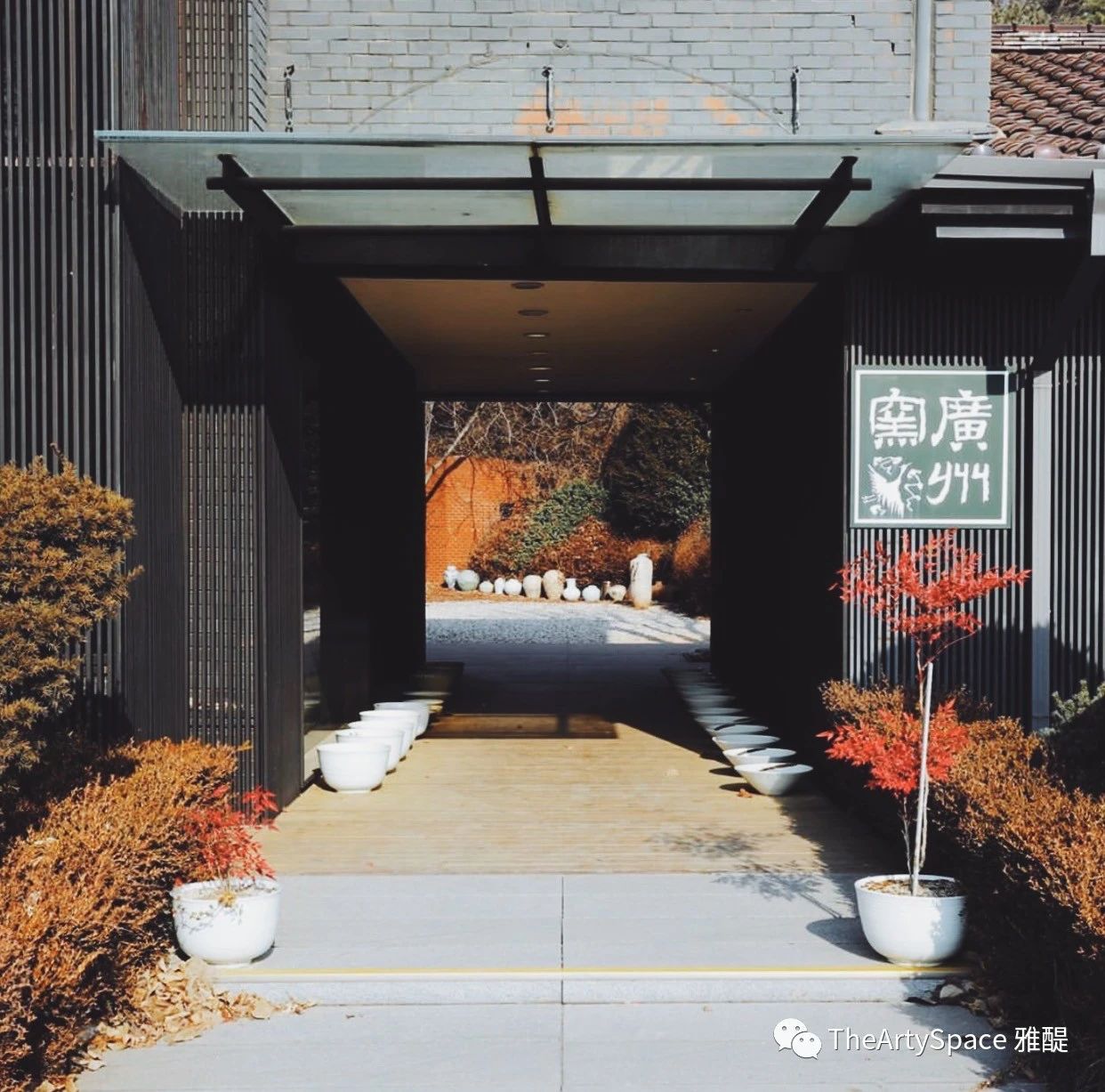 ARTYVISIT|韩国：令人沉浸其中的陶瓷乌托邦