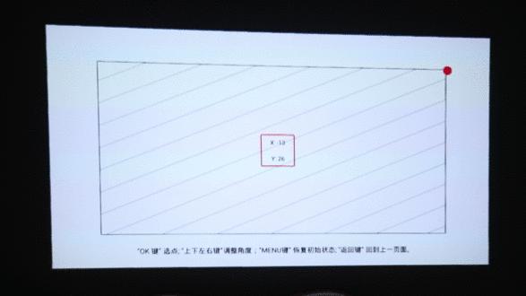 联想智能投影t3c,第一台可以投影的手机