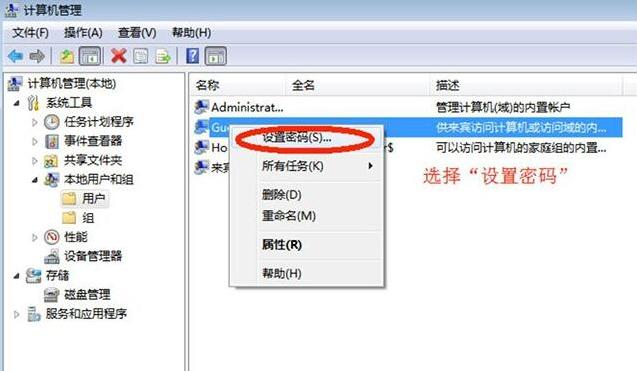 win7共享每次重启都要输入密码,怎么关闭win7网络共享密码保护