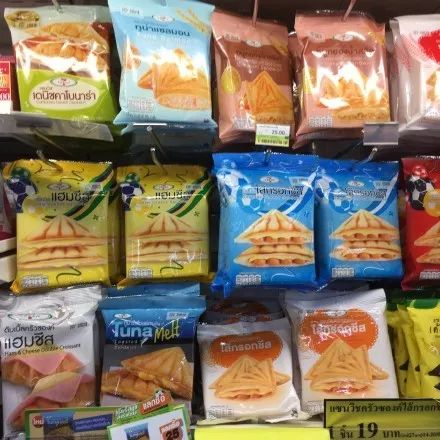 去泰国请地接,去泰国就想逛711