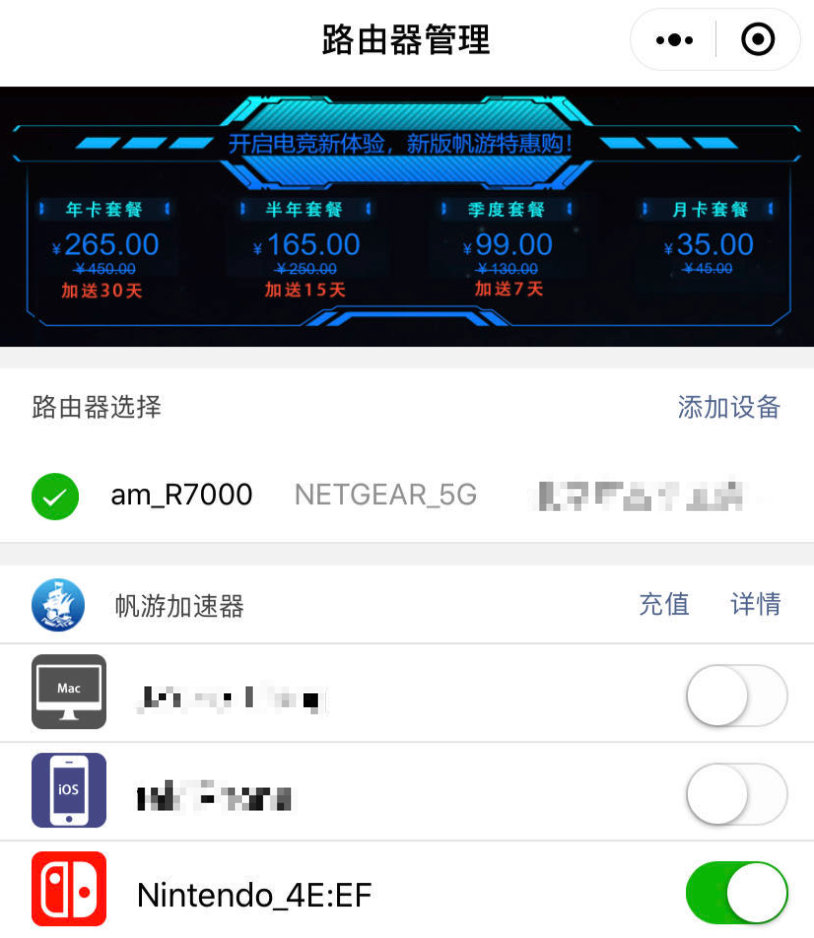 任天堂switch玩游戏如何联机,最新switch最佳联机游戏排行