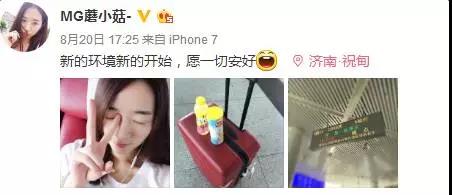 做淘宝平台女主播需要什么条件,淘宝女主播年赚百万