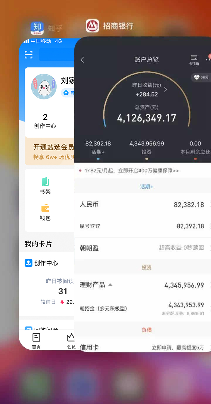 纹绣小白怎么做到月入一万,靠纹绣赚了1000万