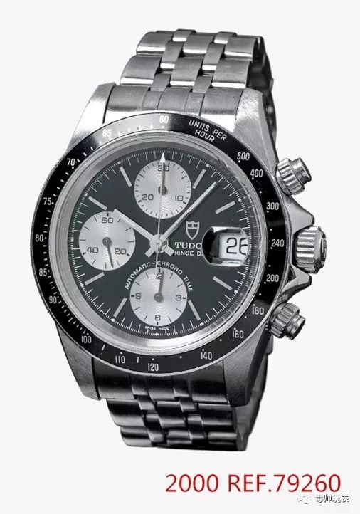 帝舵chrono系列,帝舵日志型表盘30mm