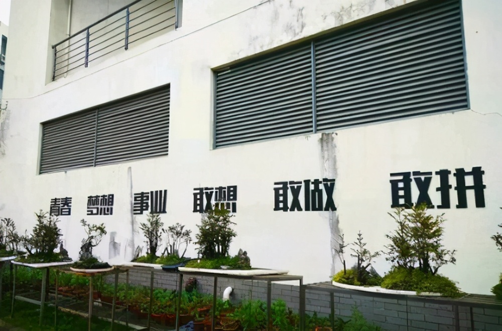 广东科贸职业学院住宿费,广东科贸职业学院宿舍功率用多大