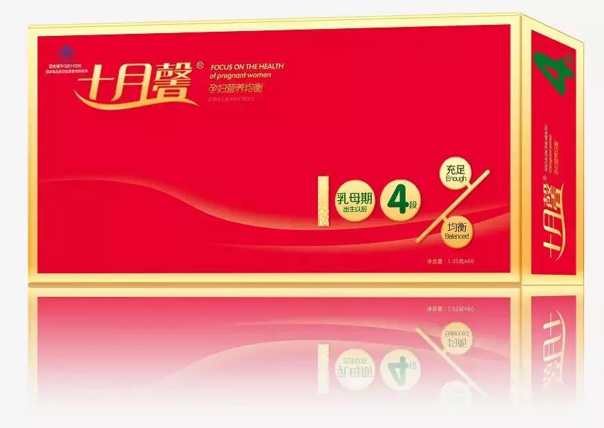 荆门市福利,荆门妇幼保健院星期六打预防针吗