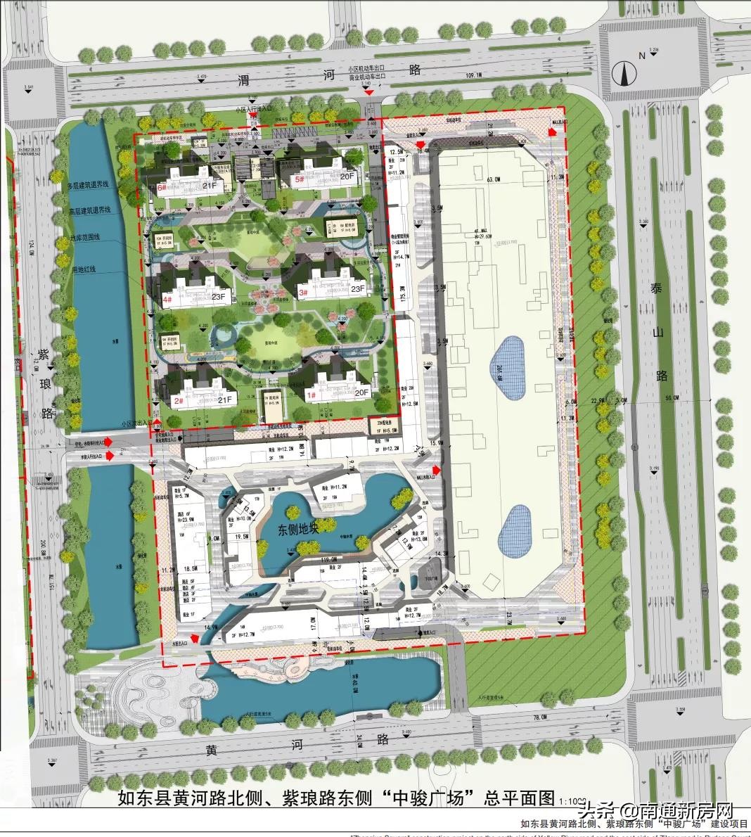 绿城南通如东最新规划,如东中骏水街