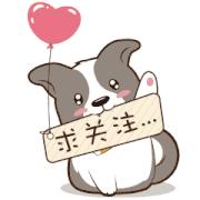 斗罗大陆461话—470话