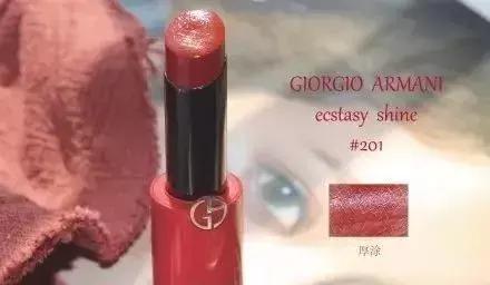 显白的口红颜色红棕,显白口红黄皮