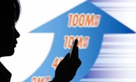 支付宝每月领1g流量,支付宝支付可以领红包靠谱吗