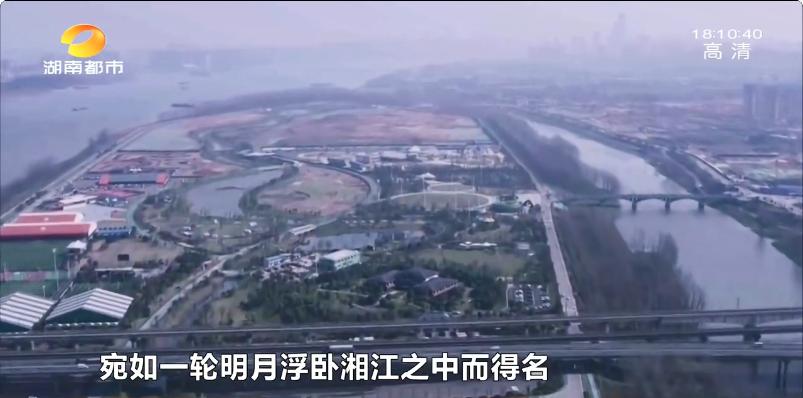 长沙月亮岛打卡地方,长沙月亮岛的奇特之处