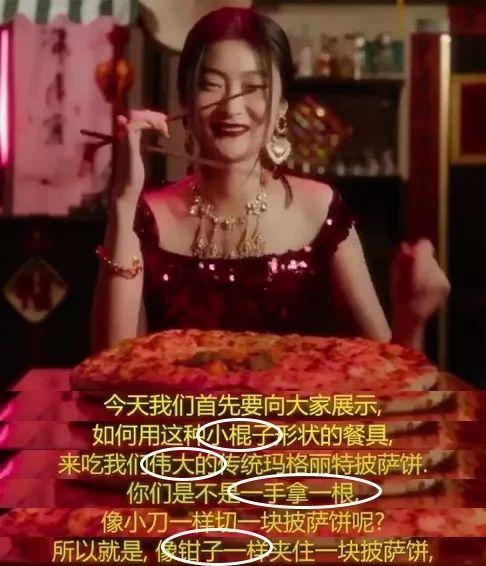 DG告诉我们：就算我把你当屎，你早晚也会原谅我