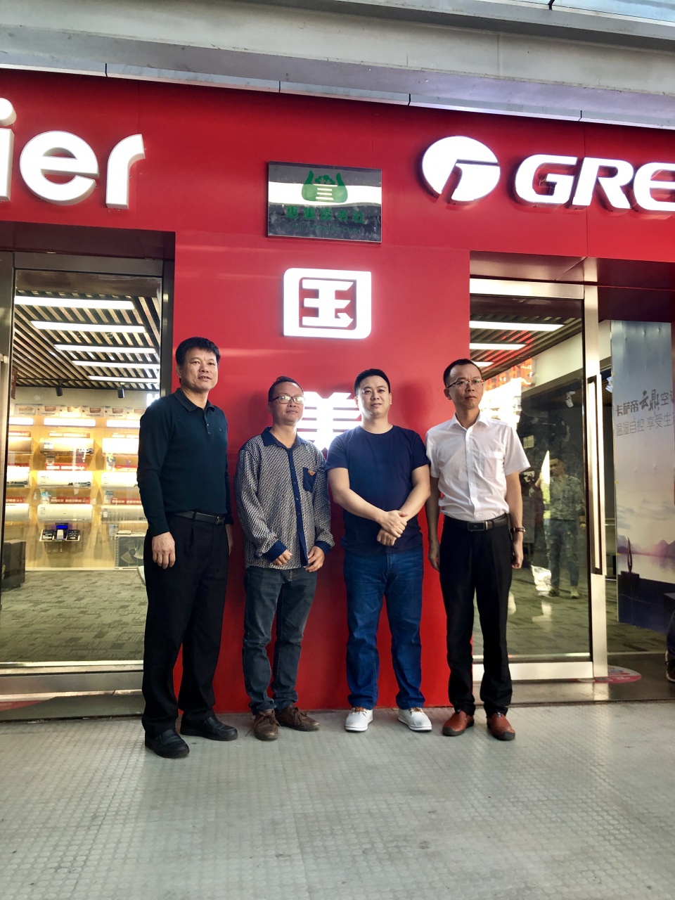 惠州又多了一个读书的好去处!惠集(国美)阅读空间正式启动