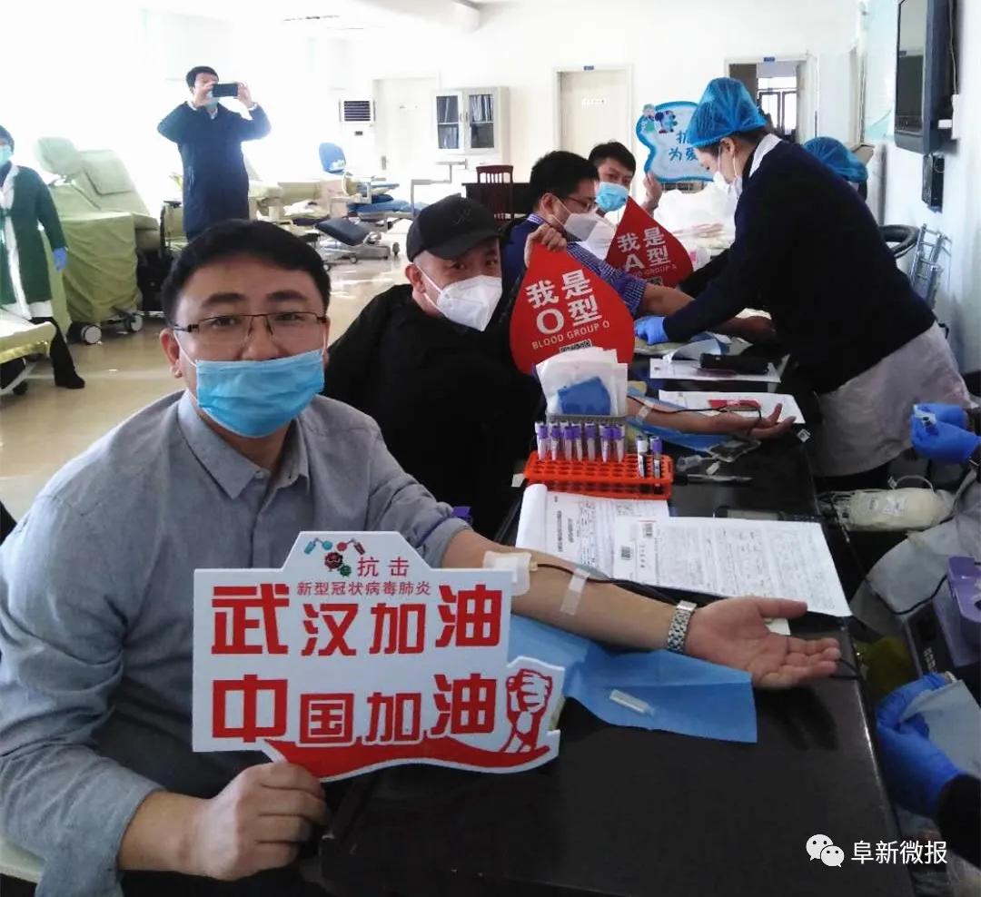 阜新人的生活,阜新人怎么样啊