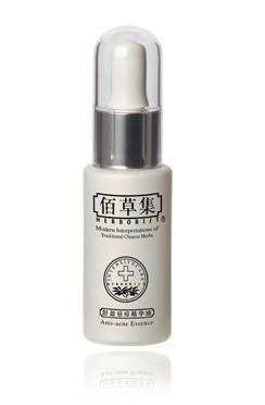 抗衰老精华哪个好用实惠,美白精华和抗衰老精华的先后顺序