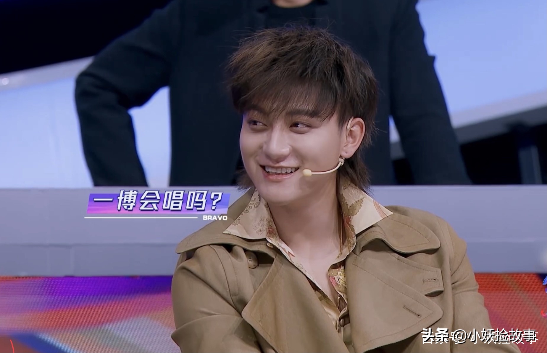 华彩少年周深王一博黄子韬是哪期,王一博华彩少年完整版有重播吗